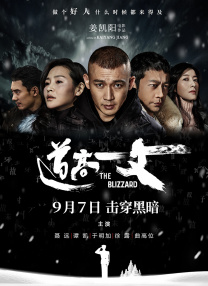 亚洲风情